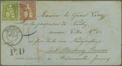 Russland 1867: 40 Rp. grün und 50 Rp. lila, zwei farbfr. und vorab ...