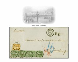 Russland 1864: 40 Rp. grün im senkrechten Viererstreifen zus. mit 20 ...