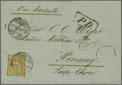 5655146: スイス・座ったヘルヴェティア、目打あり