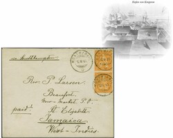 Jamaika 1881: 20 Rp. rötlichorange im senkr. Paar, farbfrisch und ...