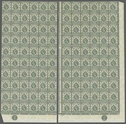 1937 (March 14): 2 c. grey, wmk. Multiple Script CA, an unused pane ...