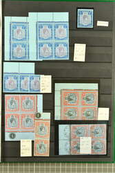 1938/53: George VI DLR Keyplate High Values, the largely unused ...