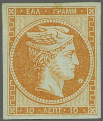 1868: Cleaned Plates 10 l. orange on blued, an unused example with ...