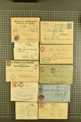 90: コレクション