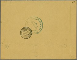 Scadta Konsularpost 1927 (11. Januar): Maschinenaufdruck 'S' auf 50 c ...