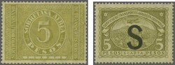 1923/29: Kompl. Serie der Scadta Konsularmarken mit Maschinenaufdruck ...