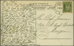 Post Offices of the Fjord - Post Offices established due to steamer ...