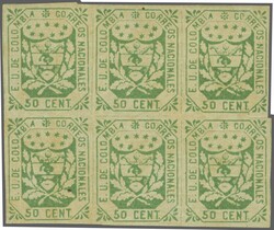 1864: 50 c. green, an unused block of six (3 x 2) with large margins ...