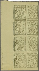 1926: Inland Postage, 2½ b. black on white unused, imperforate on ...