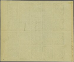 1926: Inland Postage, 2½ b. black on white unused, imperforate on ...