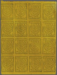 1926: Inland Postage, 2½ b. black on orange, imperforate on ...