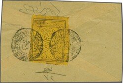1926: Inland Postage, 2½ b. black on orange, imperforate on ...