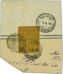 1926: Inland Postage, 2½ b. black on orange, imperforate on laid ...