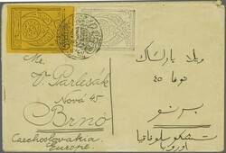 1926: Inland Postage, 2½ b. black on orange and 5 b. black on white, ...