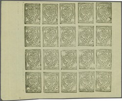 1926: Inland Postage, 5 b. black on white, imperforate on ...
