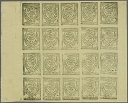 1926: Inland Postage, 5 b. black on white, imperforate on ...
