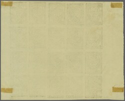 1926: Inland Postage, 5 b. black on white, imperforate on ...