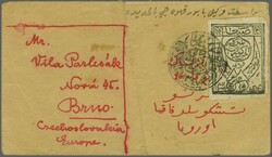 1926: Inland Postage, 5 b. black on white, imperforate on ...