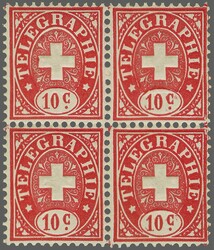 5655: 瑞士 - Telegraph stamps