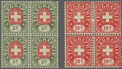 Telegraphenmarken 1877: Neue Wertstufen auf weissem Papier, 5 Rp. ...