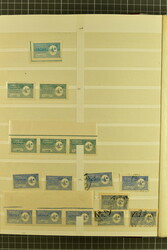 SAUDI ARABIA: Definitives with 1934/57 first definitive issue with ...