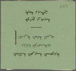 5605: Arabia Saudí - Stamp booklets