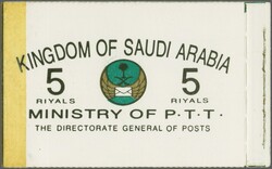 5605: Arabia Saudí - Stamp booklets