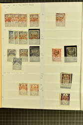 NEJD 1925: Sultanate Post surcharges, the fine group Turkey ...