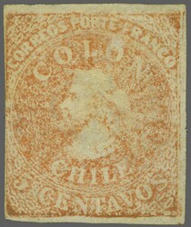 Last Santiago Printing 1866: 5 c. rose-red, an unused example with ...