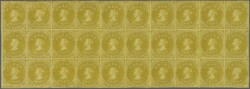 Third London Printing 1861/62: 1 c. lemon-yellow, an unused block of ...