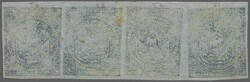 1872: ½ r. deep ultramarine on very thin transparent bluish wove ...