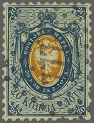 1858: 20 kop. blue & orange perf. 12½, a fresh and fine example ...
