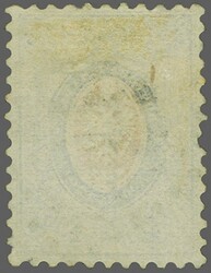 1858: 20 kop. blue & orange perf. 12½, a fresh and fine example ...