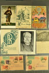 7000: Allemagne et collections - Postal stationery