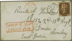 2865: イギリス - Postage due stamps