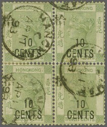 1898 (April 1): 10 c. on 30 c. yellowish-green, wmk. Crown CA, block ...