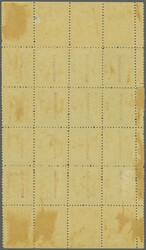 1895 (May 22): 2½ d. on 2 d. pale blue, surcharged in carmine, an ...