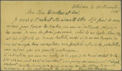 1896: 5 l. black on buff postal stationery card, a used example ...