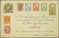 1901: Illustrated New Year thick card (173 x 112 mm.) with imprinted ...