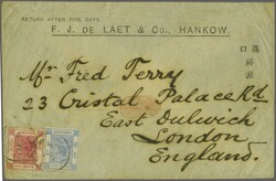 1882/96: 2 c. carmine and 5 c. pale blue, single examples (Gi ...