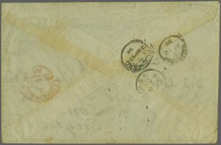 1882/96: 2 c. carmine and 5 c. pale blue, single examples (Gi ...