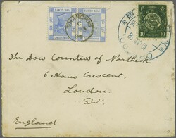 1897: China 10 c. deep green (Gi. 101) used on combination cover to ...