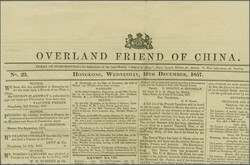 1857 (Dec 16): "Overland Friend of China" complete Newspaper, No. 23, ...