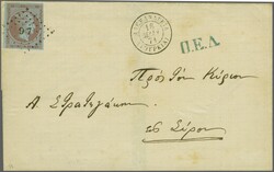Greek PO's 1862/67: Greece 40 lepta rosy mauve on blued paper, ...