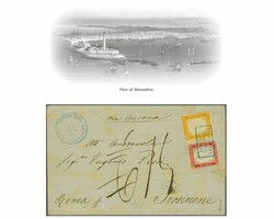 1560025: Egipto Oficinas de correos italianas - Postage due stamps