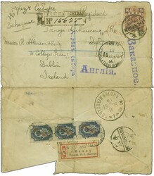 Russian Post Offices in China 1901: China 30 c. red used on ...