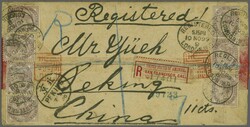 1881: 1 d. lilac (seven examples) all used on 1899 Chinese red-band ...