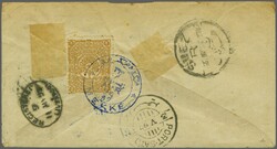 1892: Turkey 2 pi. orange-yellow, used as seal on reverse of 1897 ...