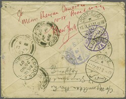1900/11: 25 b. blue, a single example used on 1906 cover from Galatz ...