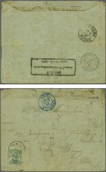 1893: 2½ d. in red on 2 d. green, a single example used on 1895 ...